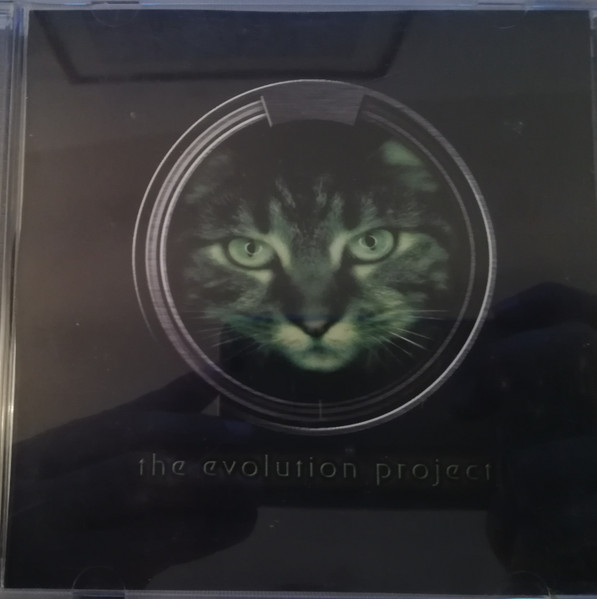 The Evolucion Project