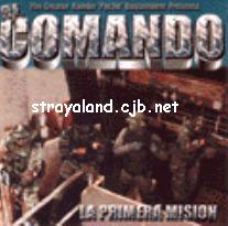 Comando v 1 - La Primera Mision-(1999)