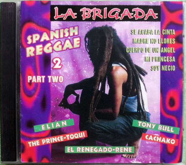 La Brigada II